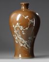A CHINESE BROWN GROUND MEIPING VASE, CHINA, 20TH CENTURY