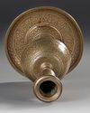 A ZAND ENGRAVED BRASS CANDLESTICK, PERSIA, 18TH CENTURY