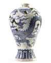 A Chinese blue and white ‘dragon’ meiping
