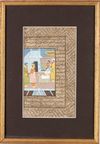 FOUR PERSO-INDIAN MINIATURES, EARLY 20TH CENTURY