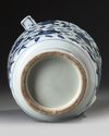 A CHINESE BLUE AND WHITE EWER, QING DYNASTY (1644-1911)