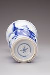A blue and white phoenix-tail vase