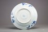 A large blue and white ‘lotus' dish