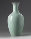 A Chinese pale celadon-glazed slender vase