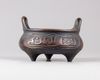 A Chinese bronze censer for the Islamic market