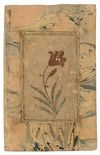 A CALLIGRAPHIC PANEL WITH TULIP MINIATURE, PERSIA SAFAVID, 18TH CENTURY