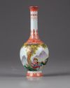 A famille rose European subject vase
