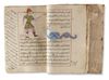 AJA'IB AL-MAKHLUQAT, THE WONDERS OF CREATURES, ZAKARIYA AL-QAZWINI (1203-1283AD), COPIED LATE 18TH CENTURY