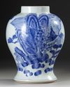 CHINESE BLUE AND WHITE VASE, 20TH CENTURY