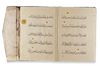 A LARGE QURAN JUZ', NEAR EAST, 14TH CENTURY