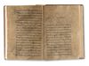 THREE TREATISES ON MATHEMATICS AND ISLAMIC JURISPRUDENCE, 18TH CENTURY