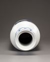 A Chinese Kangxi-style blue and white rouleau vase