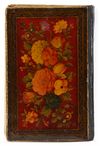 A QURAN, QAJAR, COPIED BY AHAMD BIN MUHAMMAD TABRIZI, DATED 1266 AH/1850 AD
