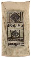 A CREAM SILK BAG FOR THE KEY OF THE KAABA WITH GILT THREADS