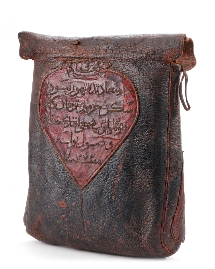 SURRAH PURSE ( FERASHET BOHCAS) DATED 1273 AH/1857 AD