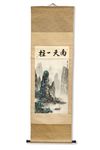 A MISTY MOUNTAIN RIVER LANDSCAPE, 20TH CENTURY