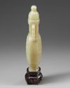 A Chinese pale celadon jade 'taotie' vase and cover