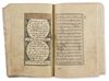 AN ILLUMINATED OTTOMAN QURAN BY MUSTAFA HILMI HACI IBRAHIM EL-ERZINCANI, OTTOMAN TURKEY, DATED 1264 AH/1847 AD