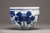 A small Chinese blue and white 'lotus' jardiniere