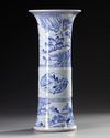 A CHINESE BLUE AND WHITE GU VASE, QING DYNASTY (1644-1911)