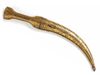  DAGGER, (HANCER) TURKEY, 19TH CENTURY