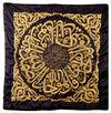 A GILT METAL-THREAD EMBROIDERED KISWAH FRAGMENT, MADE FOR THE HOLY KA'BA, SAUDIA  ARABIA  20TH CENTURY