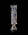 A FRAMENTARY FATIMID ROCK CRYSTAL MOLAR FLASK, EGYPT, 10TH CENTURY