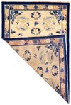 A PEKING RUG, CHINA, 20TH CENTURY