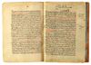 MAHMUD BIN MASSUD QUTB AL-DIN-SHIRAZI (D.1311), KULLIYAT AL-QANUN, A COMMENTARY ON THE FIRST VOLUME OF AL-QANUN OF IBN SINA, BOOK 2 AND 3, EGYPT MAMLUK, DATED 739 AH/1338-1339 AD