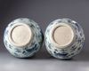 A PAIR OF CHINESE BLUE AND WHITE VASES, 20TH CENTURY