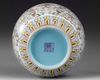 A CHINESE VASE, DAOGUANG, EARLY 19TH CENTURY
