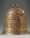A Chinese gilt bronze bell