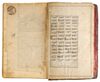 MISHKAT AL-MASABIH BY  AL-TABRIZI COPIED IN 1112 AH/1700 AD