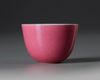 A CHINESE PINK GLAZED CUP, QING DYNASTY (1644-1912)
