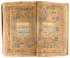 A KASHMIR LEATHER-BOUND QURAN, WRITTEN BY MUHAMMED SAIF AL-ALLAH AL-ANSARI AL-LAHORI, DATED 1248 AH/1832 AD