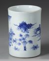 A CHINESE BLUE AND WHITE BRUSH POT, BITONG, QING DYNASTY (1644–1911)