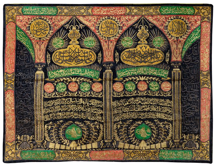 AN OTTOMAN METAL-THREAD CURTAIN OF THE  DOOR OR BAB AL-SALAAM IN AL-MASJID AL-HARAM