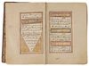 AN ILLUMINATED OTTOMAN QURAN BY ABDULLAH BIN ABUDLSALAM IN MECCA 1295 AH/1878 AD