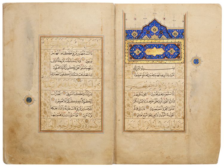 TWELVE SAFAVID QURAN PAGES, PERSIA, 16TH CENTURY