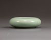 A Chinese celadon-glazed washer