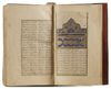 A LARGE MANUSCRIPT OF KHAMSEH BY NIZAMI, PERSIA, 17TH CENTURY