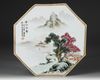 A CHINESE ENAMELED LANDSCAPE OCTAGONAL PLAQUE, 20TH CENTURY