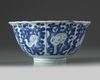 A Chinese blue and white 'Kraak porselein' 'deer' bowl