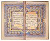 A LARGE KASHMIRI QURAN 'AMMA' JUZ 30TH BY MUHAMMAD FADL AL-AFGHANI, 20TH CENTURY