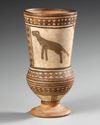 A TEPE SIALK PAINTED POTTERY WARE, CIRCA 9TH-8TH CENTURY B.C.