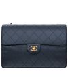 1997-1999 Chanel Black Caviar Leather Jumbo Single Flap Bag