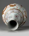 A Chinese famille rose 'dragon' bottle vase
