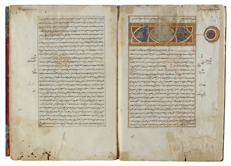 THE SECOND PART OF AL-ZURKANI COPIED IN 1199 AH/178 4AD