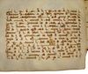 A QURAN FOLIO IN KUFIC SCRIPT ON VELLUM, NEAR EAST OR NORTH AFRICA, 9TH-10TH CENTURY