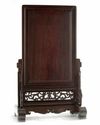 A Chinese famille rose table screen